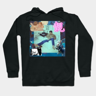 JFK Jr Chilling Hoodie